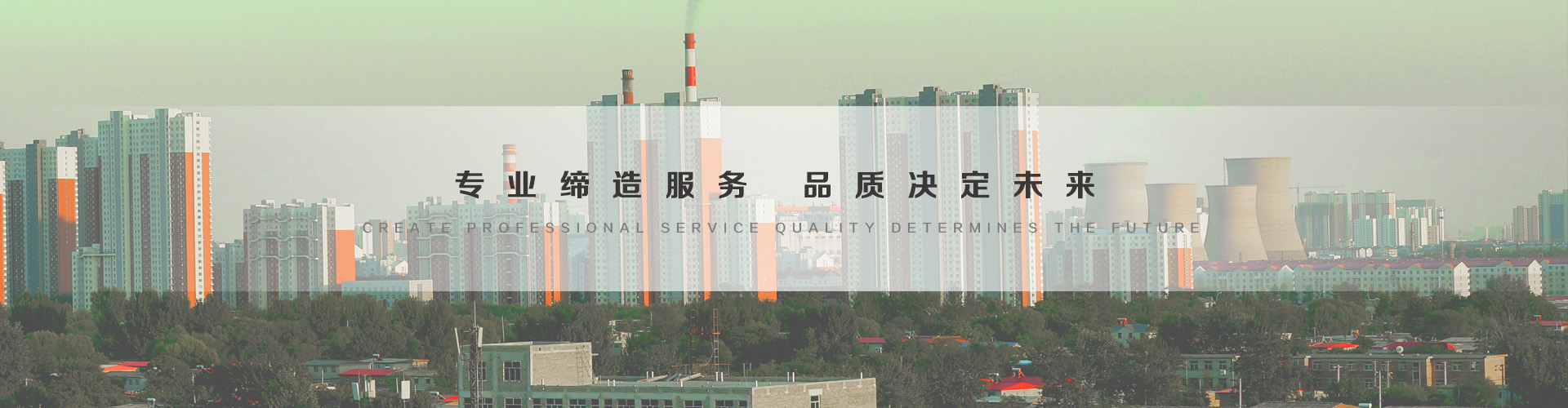 临沧3